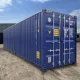  - onetrip40 - 40'x8' Container