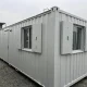  - 3673 -  Cabins up to 24' Long